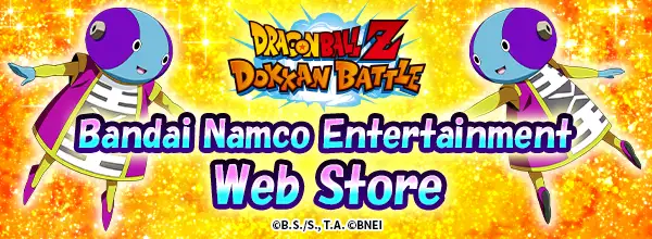 Bandai Namco Entertainment Web Store