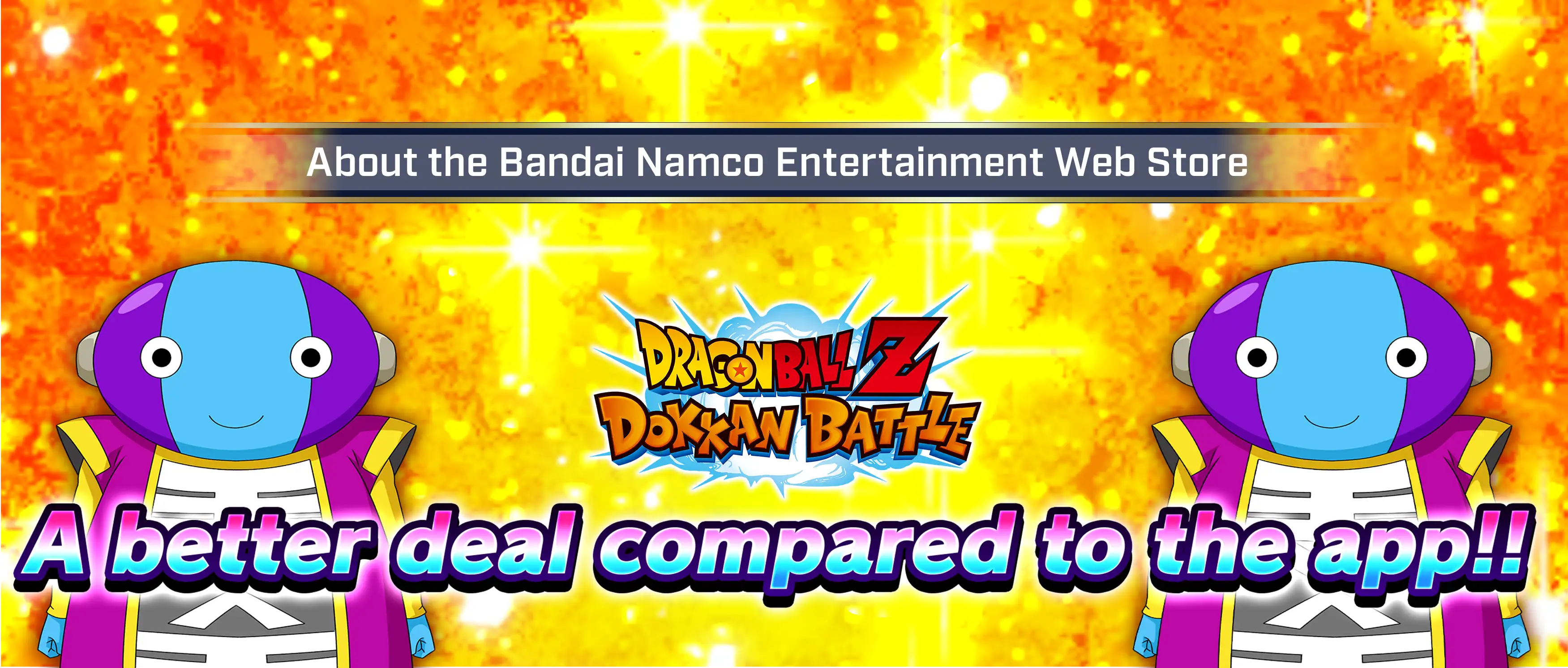 About the Bandai Namco Entertainment Web Store