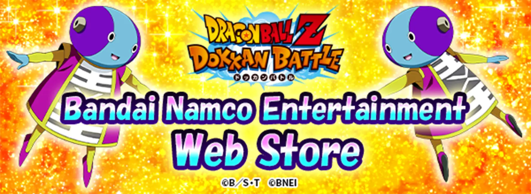Bandai Namco Entertainment Web Store